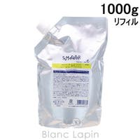 BLANC LAPIN（ブランラパン）のヘアケア/ヘアパック・トリートメント