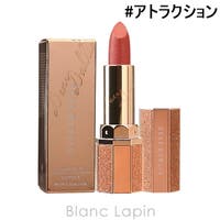 BLANC LAPIN（ブランラパン）のメイクアップ/リップスティック