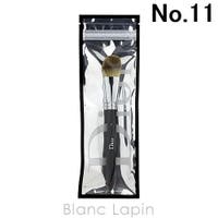 BLANC LAPIN（ブランラパン）のメイク小物/メイク道具