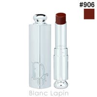 BLANC LAPIN（ブランラパン）のポイントメイク/リップスティック