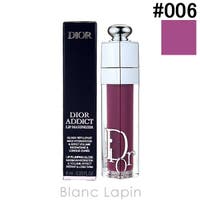 BLANC LAPIN（ブランラパン）のメイクアップ/リップグロス