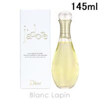 BLANC LAPIN（ブランラパン）のボディ・ハンド・フットケア/ボディオイル