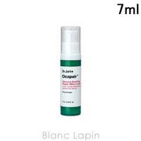 BLANC LAPIN（ブランラパン）のスキンケア/乳液