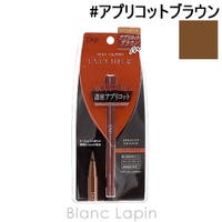 BLANC LAPIN（ブランラパン）のメイクアップ/アイライナー