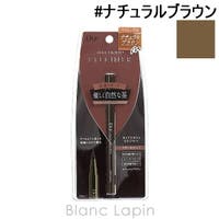 BLANC LAPIN（ブランラパン）のメイクアップ/アイライナー