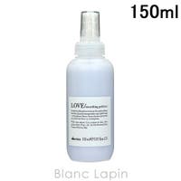BLANC LAPIN（ブランラパン）のヘアケア/ヘアパック・トリートメント