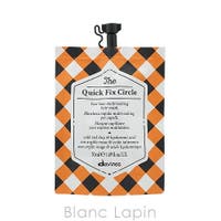 BLANC LAPIN（ブランラパン）のヘアケア/ヘアパック・トリートメント