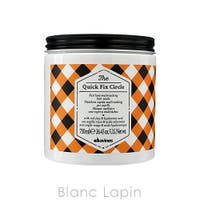BLANC LAPIN（ブランラパン）のヘアケア/ヘアパック・トリートメント