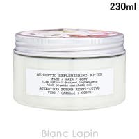 BLANC LAPIN（ブランラパン）のヘアケア/その他ヘアケア