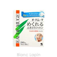 BLANC LAPIN（ブランラパン）のメイク小物/メイク道具
