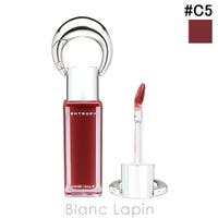 BLANC LAPIN（ブランラパン）のメイクアップ/リップスティック