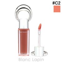 BLANC LAPIN（ブランラパン）のメイクアップ/リップスティック