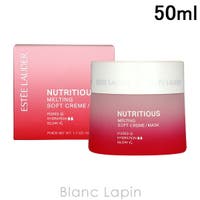 BLANC LAPIN（ブランラパン）のスキンケア/クリーム