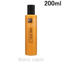 BLANC LAPIN（ブランラパン）のヘアケア/ヘアパック・トリートメント