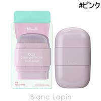 BLANC LAPIN（ブランラパン）のメイク小物/メイク道具