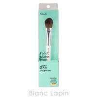 BLANC LAPIN（ブランラパン）のメイクアップ/その他メイクアップ