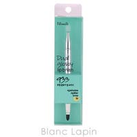BLANC LAPIN（ブランラパン）のメイクアップ/その他メイクアップ
