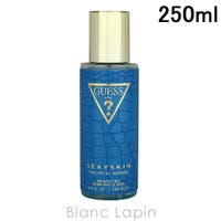 BLANC LAPIN（ブランラパン）のボディ・ハンド・フットケア/その他ボディ・ハンド・フットケア