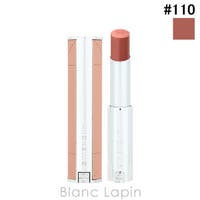 BLANC LAPIN（ブランラパン）のメイクアップ/リップスティック