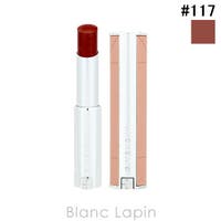BLANC LAPIN（ブランラパン）のメイクアップ/リップスティック