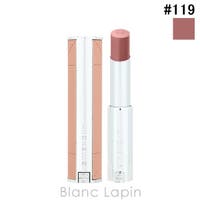 BLANC LAPIN（ブランラパン）のメイクアップ/リップスティック