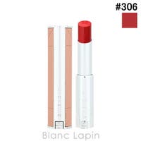 BLANC LAPIN（ブランラパン）のメイクアップ/リップスティック