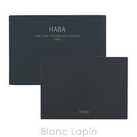 BLANC LAPIN（ブランラパン）のメイク小物/収納