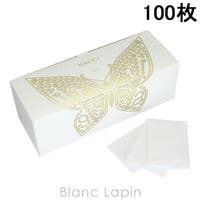 BLANC LAPIN（ブランラパン）のメイク小物/メイク道具