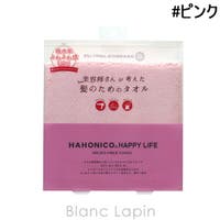 BLANC LAPIN | BLAE0005654