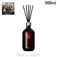 BLANC LAPIN | BLAE0026860
