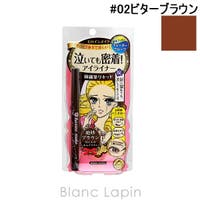 BLANC LAPIN（ブランラパン）のメイクアップ/アイライナー