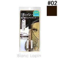 BLANC LAPIN（ブランラパン）のメイクアップ/アイライナー