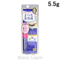 BLANC LAPIN（ブランラパン）のメイクアップ/マスカラ下地・トップコート