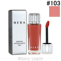 BLANC LAPIN（ブランラパン）のメイクアップ/リップスティック