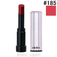 BLANC LAPIN（ブランラパン）のメイクアップ/リップスティック