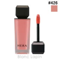 BLANC LAPIN（ブランラパン）のメイクアップ/リップスティック