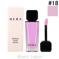 BLANC LAPIN（ブランラパン）のメイクアップ/リップグロス