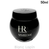 BLANC LAPIN（ブランラパン）のスキンケア/クリーム