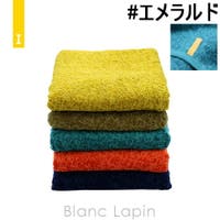 BLANC LAPIN（ブランラパン）のバス・トイレ・掃除洗濯/タオル・バスタオル
