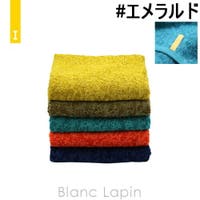 BLANC LAPIN（ブランラパン）のバス・トイレ・掃除洗濯/タオル・バスタオル