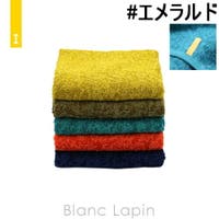 BLANC LAPIN（ブランラパン）のバス・トイレ・掃除洗濯/タオル・バスタオル