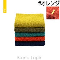 BLANC LAPIN（ブランラパン）のバス・トイレ・掃除洗濯/タオル・バスタオル