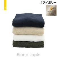 BLANC LAPIN（ブランラパン）のバス・トイレ・掃除洗濯/タオル・バスタオル
