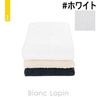 BLANC LAPIN（ブランラパン）のバス・トイレ・掃除洗濯/タオル・バスタオル