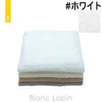 BLANC LAPIN（ブランラパン）のバス・トイレ・掃除洗濯/タオル・バスタオル