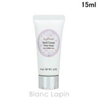 BLANC LAPIN（ブランラパン）のボディケア/ハンドクリーム