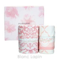 BLANC LAPIN | BLAE0020844