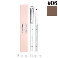 BLANC LAPIN（ブランラパン）のメイクアップ/眉マスカラ