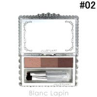BLANC LAPIN（ブランラパン）のメイクアップ/眉マスカラ