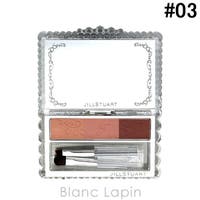 BLANC LAPIN（ブランラパン）のメイクアップ/眉マスカラ